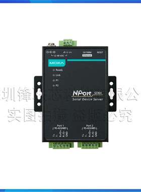 NPort5130A-T MOXA 宽温型 RS-232/422/485 串口设备联网服务器