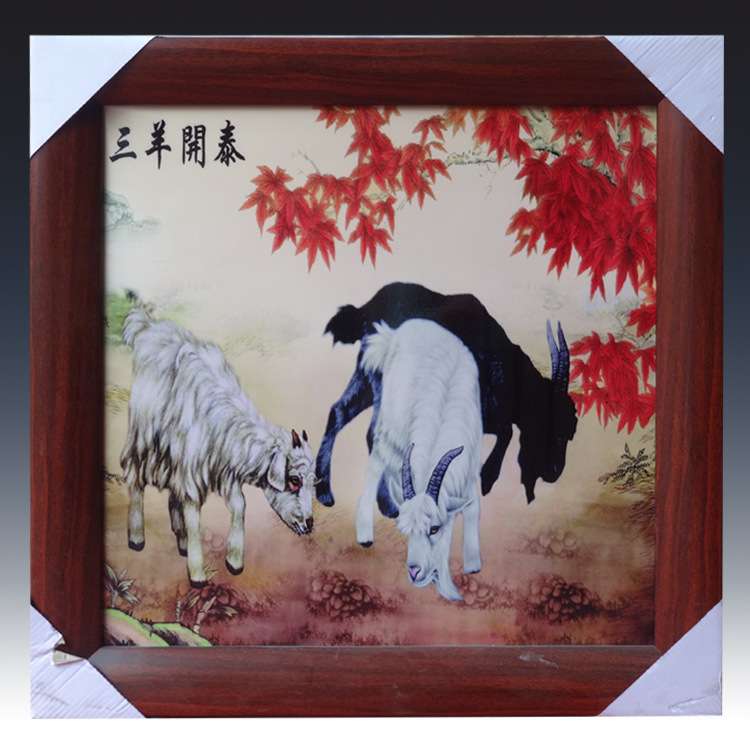 景德镇陶瓷板画 现代中式家居艺术画  客厅瓷板画