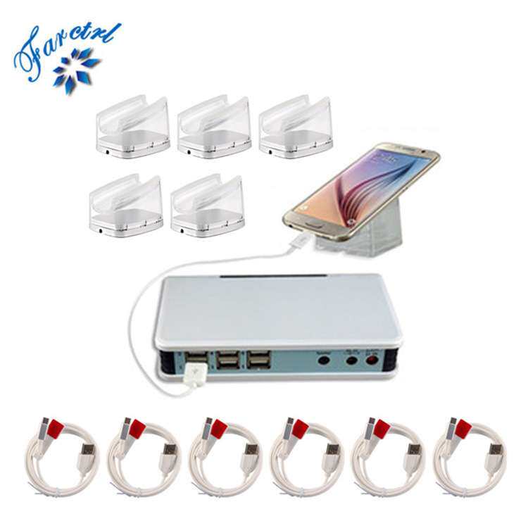 深圳一拖六手机防盗器立式展示支架 多路柜台体验充电防盗报警器