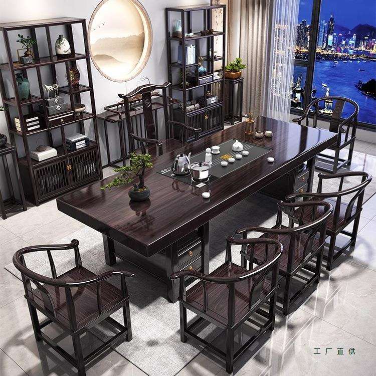 新中式实木大板整板茶桌储物桌椅套餐茶台一桌五椅会客办公