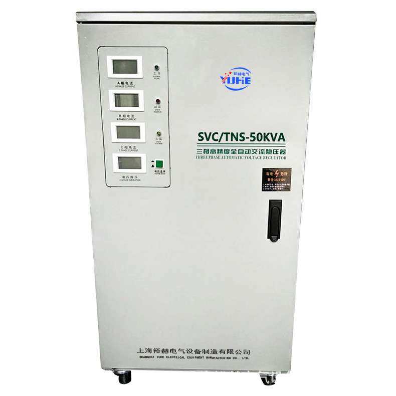 TNS-50KVA 三相高精度全自动交流稳压器 SVC补偿式大功率稳压电源,鲜花速递/花卉仿真/绿植园艺,割草机/草坪机,淘宝优惠券,粉丝福利购,淘宝优惠卷
