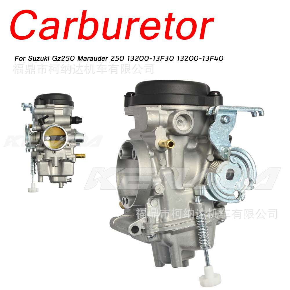 化油器适用Suzuki Gz250 Marauder 250 13200-13F30 13200-13F40