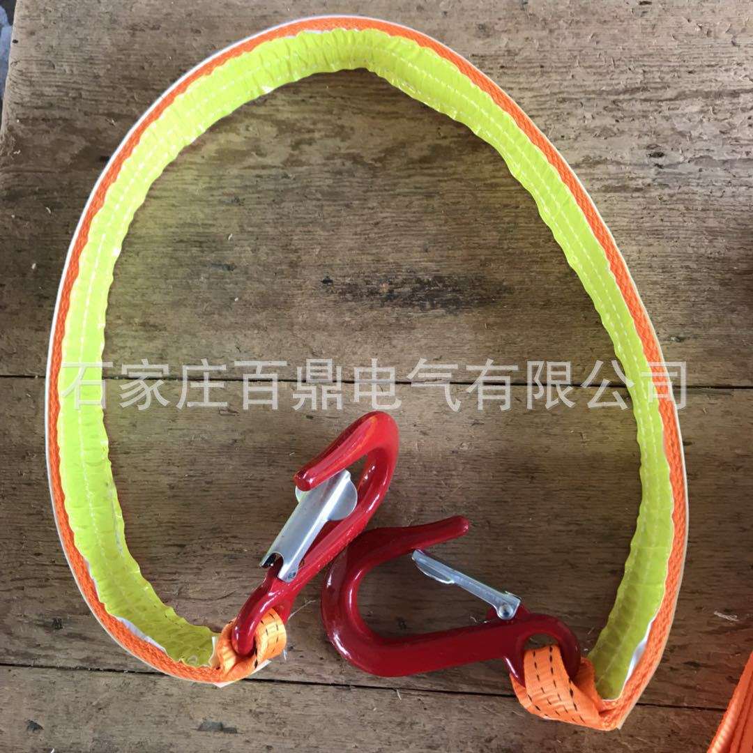 煤矿用反光吊带2m加强型双钩吊带矿用安全吊带防倒带加工防倒带