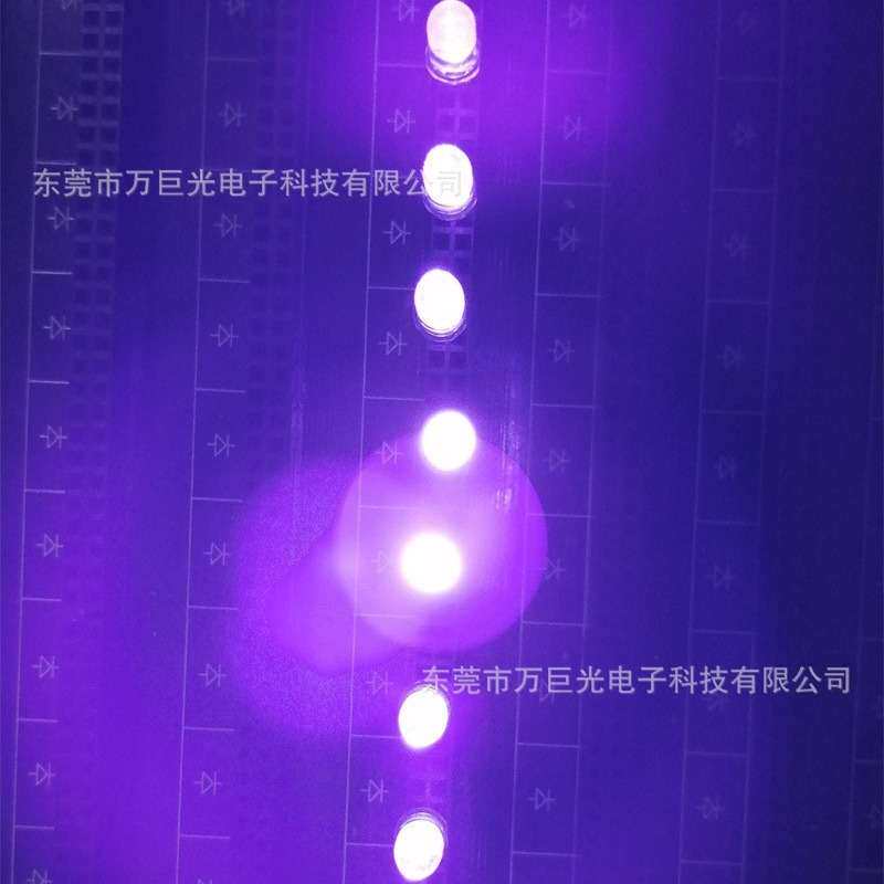 f2奶嘴紫光直插式发光二极管紫色led灯珠指示灯插件灯2mm小灯珠