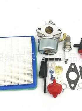 640025 640014割草机发动机化油器OHH55 OHH60 OHH45 OHH50 OHH65