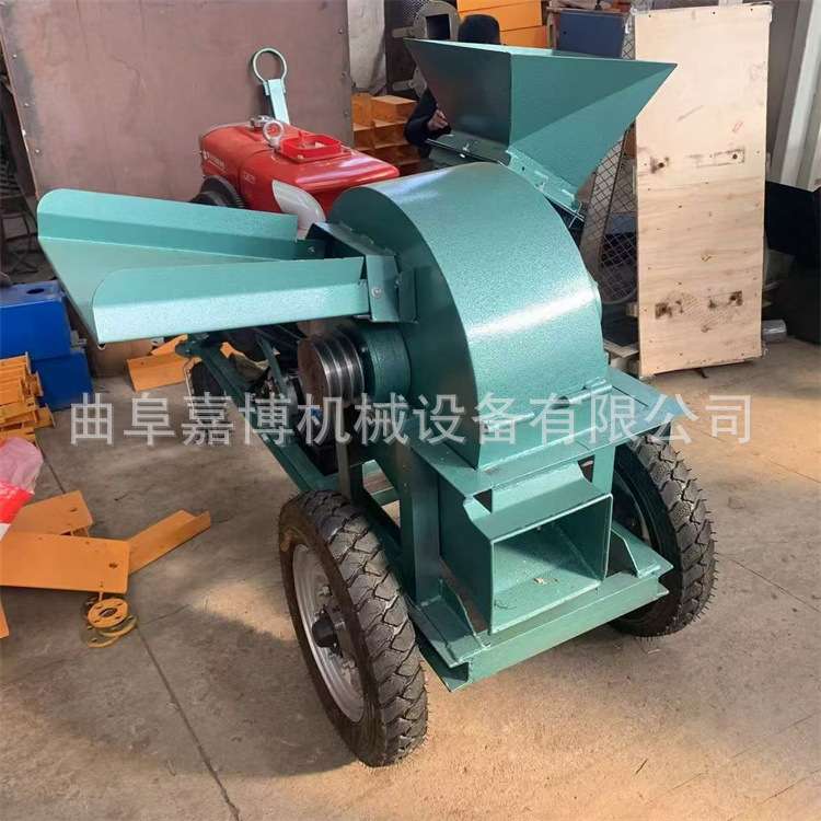 木条子树枝粉碎机18马力柴油机带 果园碎枝粉碎机鸭毛鸡毛粉碎机