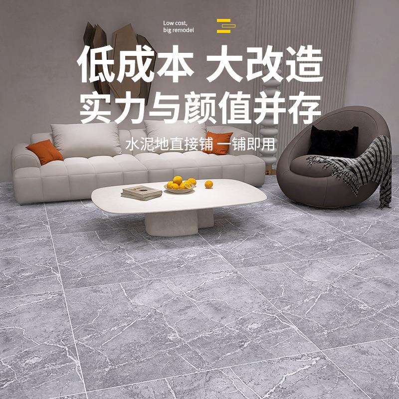 家用自粘地板贴pvc塑胶地板胶垫加厚地板革水泥地直接铺耐磨地胶0图片
