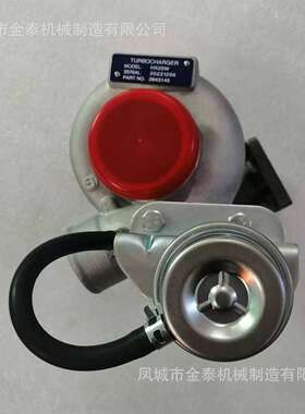 Turbos Engine Parts HX25W 2843145 Turbocharger For FORD