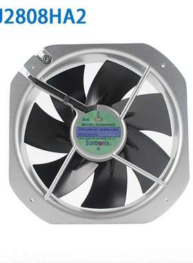 SANJUN/三巨SJ2808HA2 28080铁叶耐高温工业排风扇散热风机