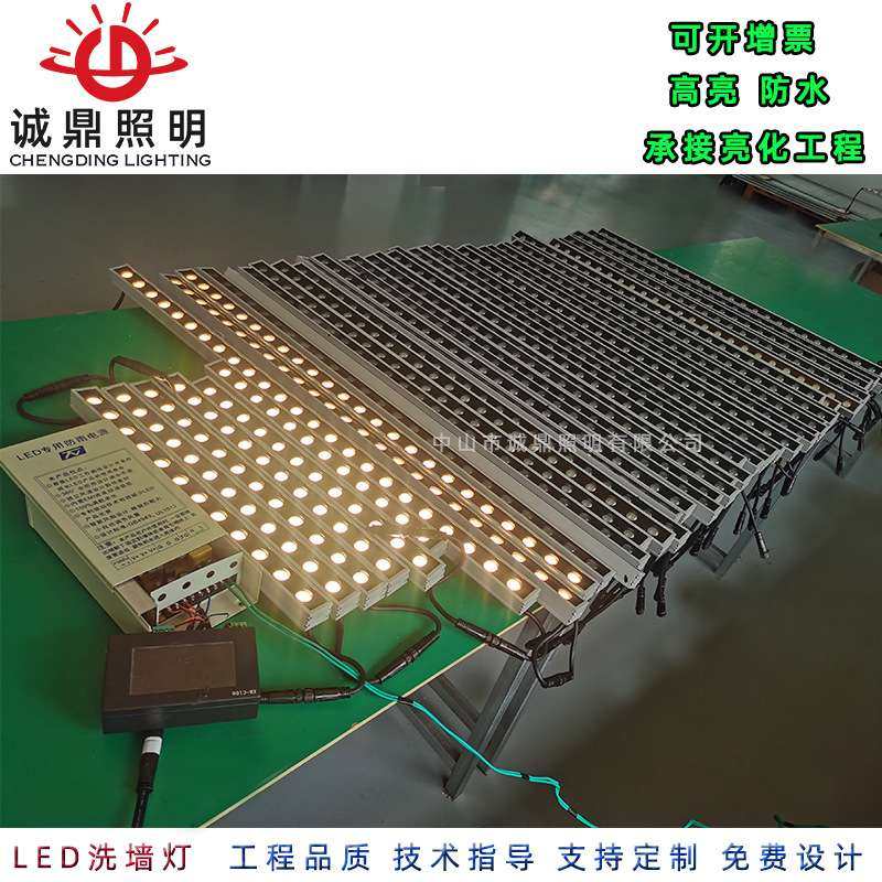 led洗墙灯 防水七彩外墙灯RGB户外楼宇桥梁外墙亮化线条灯18W 24W,鲜花速递/花卉仿真/绿植园艺,割草机/草坪机,淘宝优惠券,粉丝福利购,淘宝优惠卷