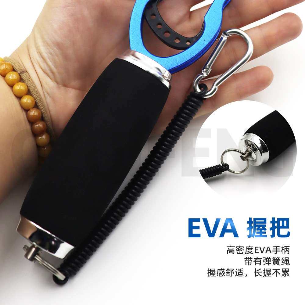 SKY铝合金控鱼器多功能控鱼钳取鱼大物路亚钳控鱼自带失手绳套装