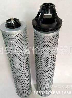 液压油滤芯PLF-H500*10FP PLF-H660*10FP吸油回油过滤器油除杂质