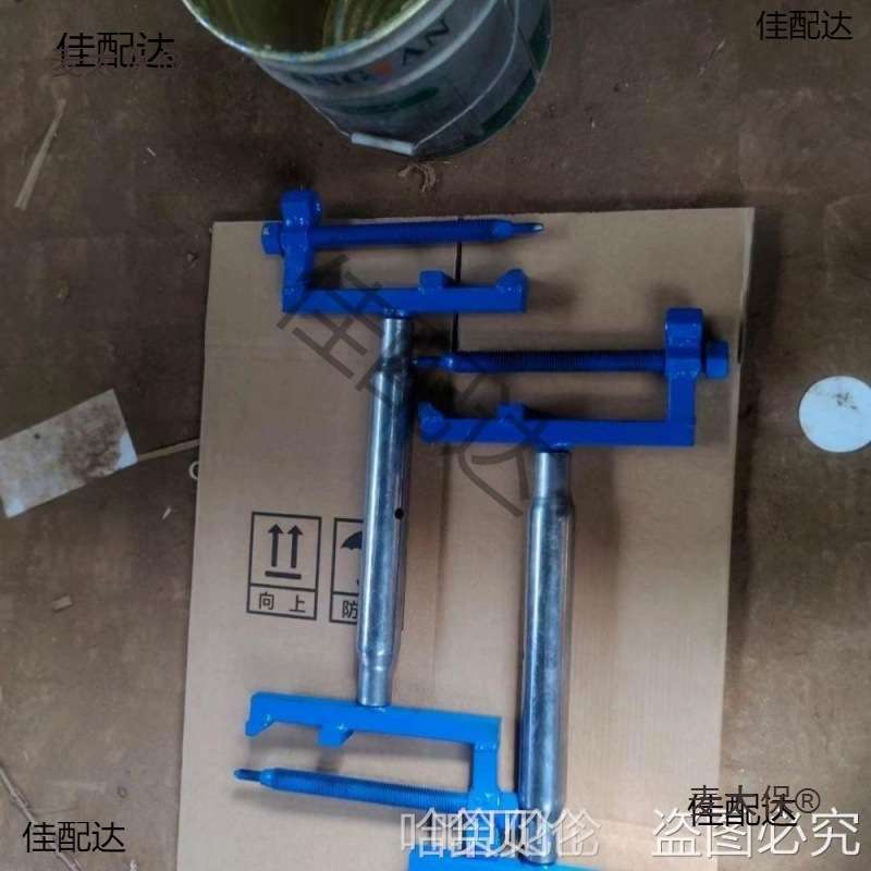 铲车拆装胎压条器压条工具器新款取出真空玻璃钢麦太保