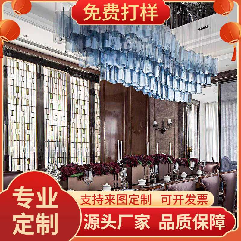 大型玻璃吊灯售楼部沙盘灯别墅酒店水晶灯宾馆宴会大厅工程灯
