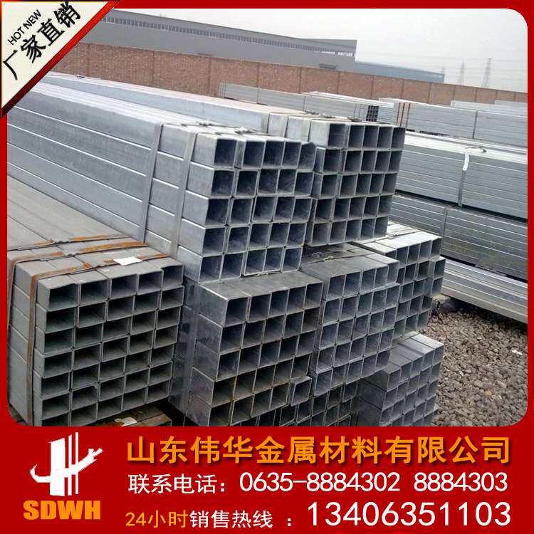 空心方钢管 20*20 30*30 50*50 小口径方钢管 镀锌方管 现货直供