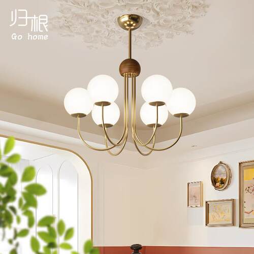 法式中古vintage魔豆客厅吊灯意式复古风实木轻奢餐厅主卧室灯具