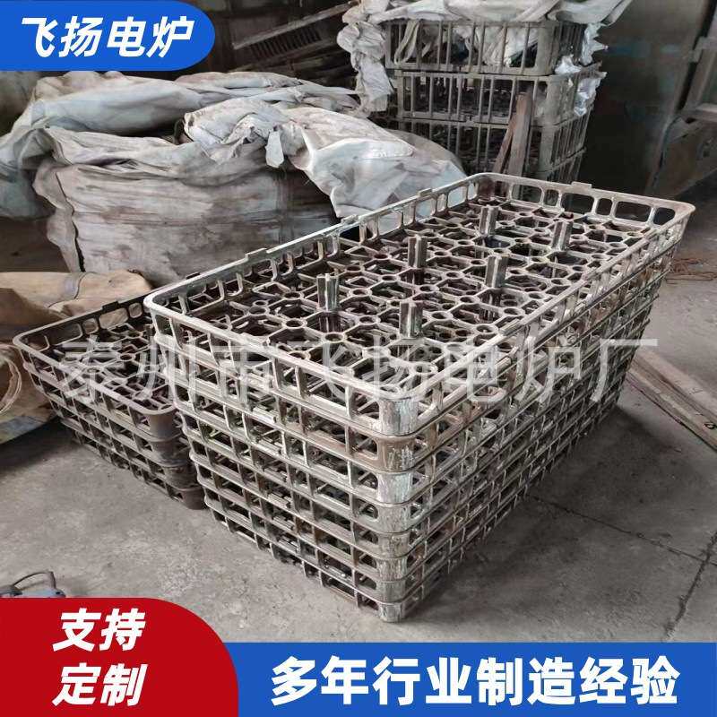 箱式多用炉装料框 爱协林易普森丰东料筐金色益科多用炉装料框