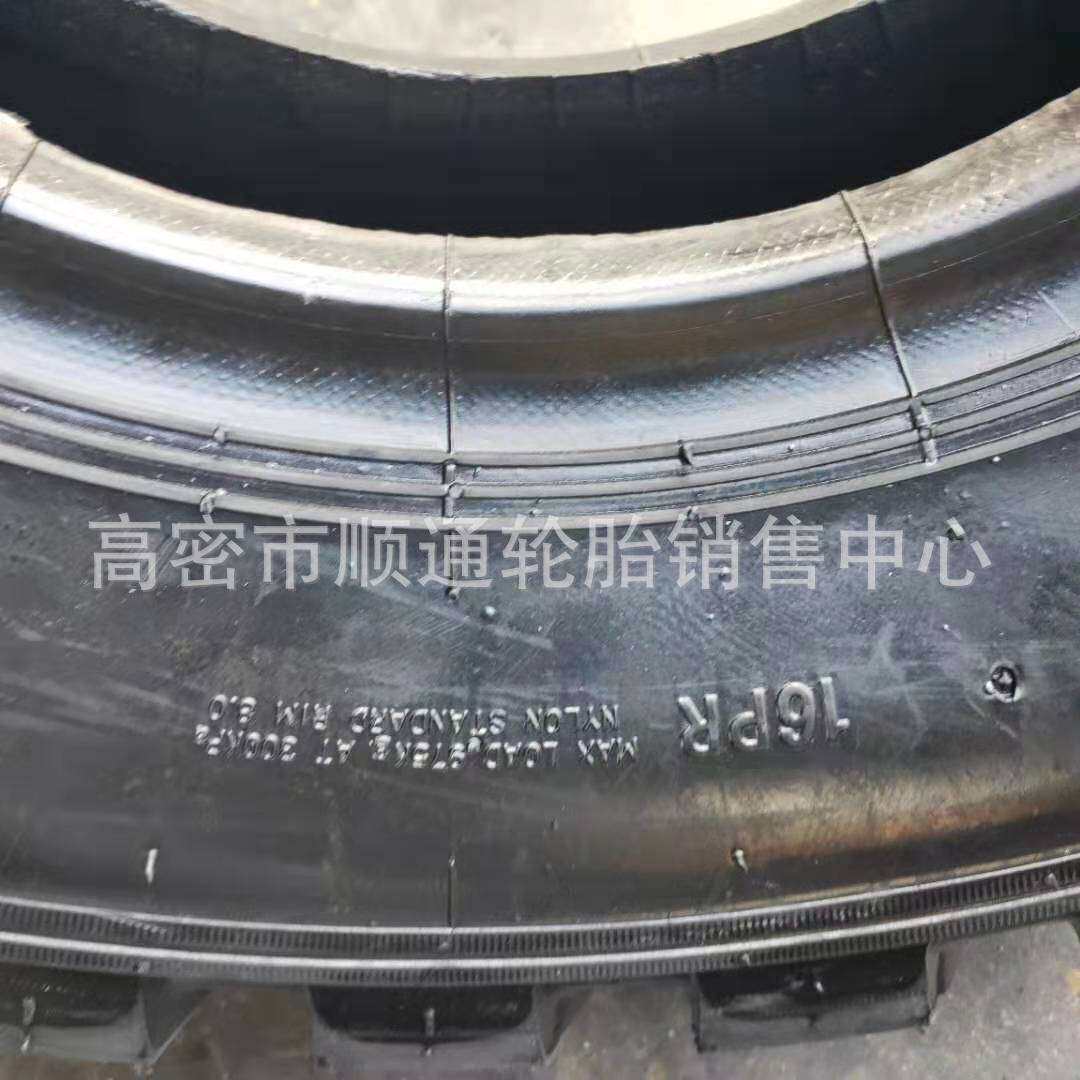工程装载机轮胎8.25/9.00/10.00/12.00-16 1200-16轮式推土机轮胎