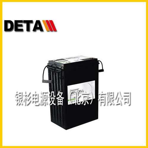 加拿大Discover蓄电池EV627A-A   6V210AH牵引工业船舶电源