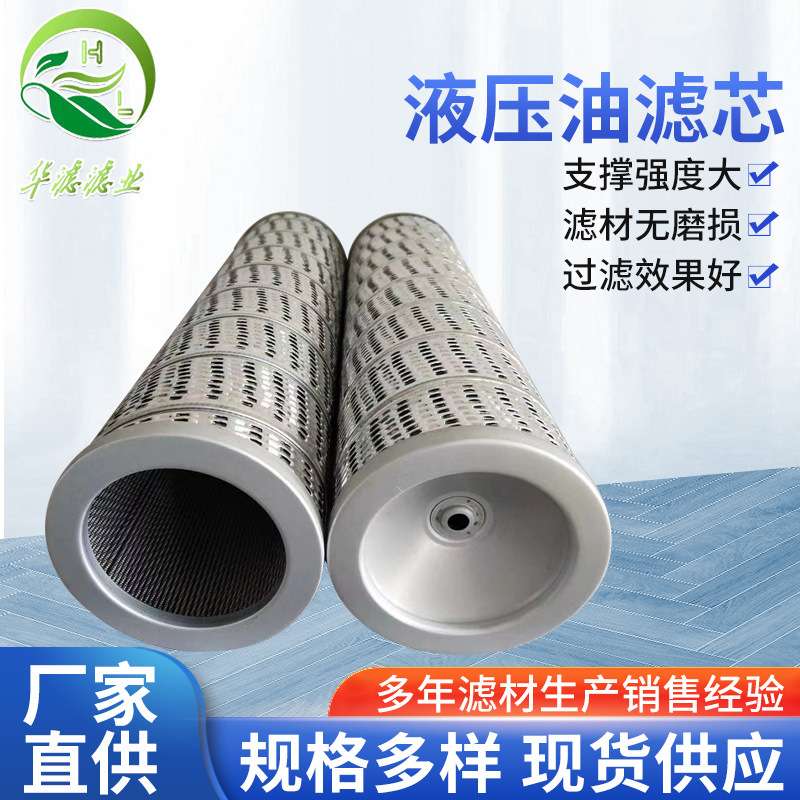 发电机组空气滤芯142-1339压缩气体的除油除水滤清器