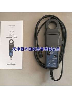PICO TA167 交流直流电流探头 示波器探头,200A 2000A