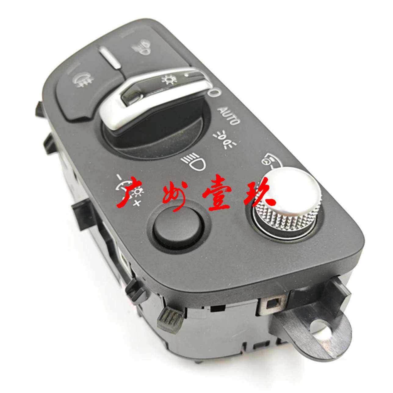 4M0941531J5PR 4M0941531AB5PR 4M0941531P5PR  大灯控制开关