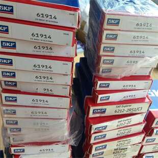 SKF 61914 瑞典进口轴承61910 2RS1 2Z 61911 61912 61913 61914A
