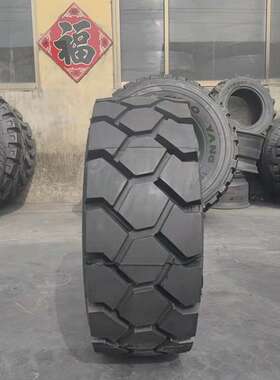 315/70R15港口叉车300R15机场平板拖车钢丝真空工程机械耐磨轮胎