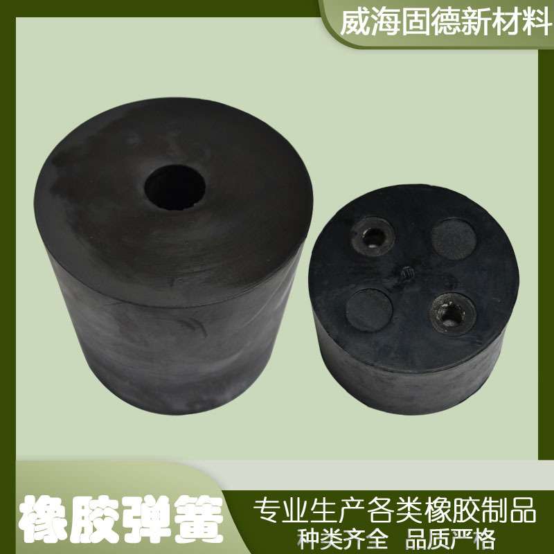 减震弹簧 橡胶隔振器 筛机压缩机振动平台弹簧垫
