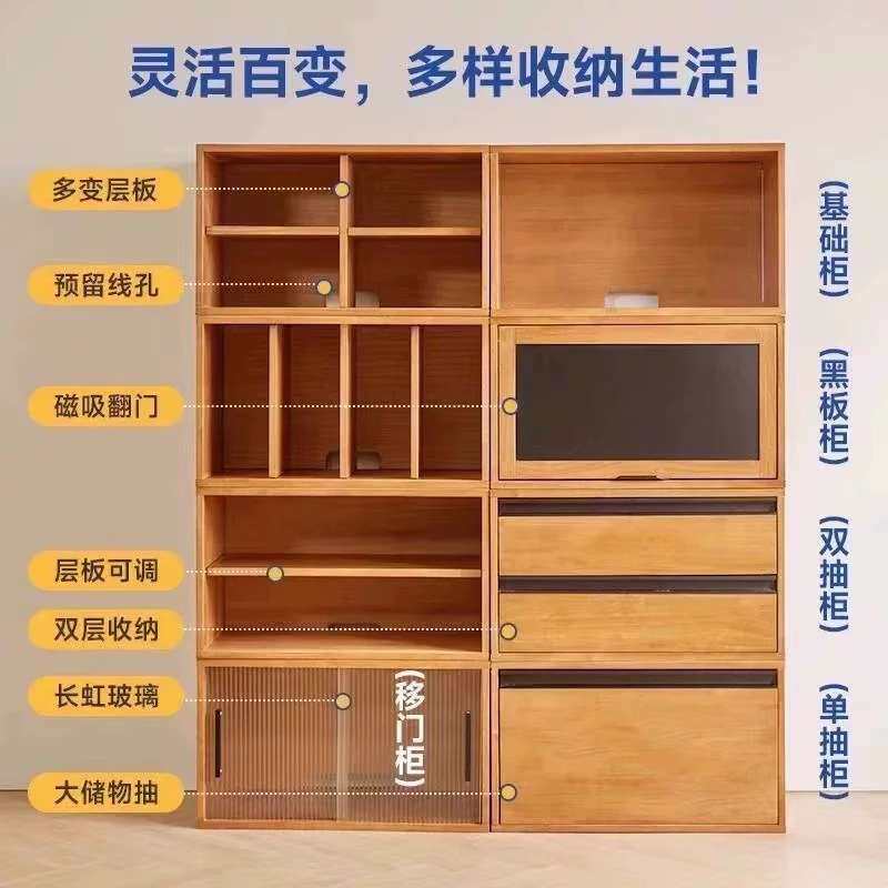 自由组合书柜实木家用客厅格子柜电视柜书房飘窗落地储物柜子