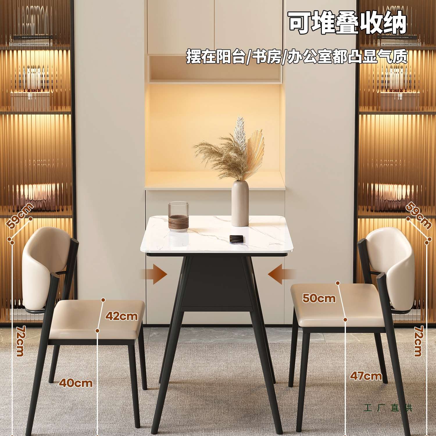 阳台茶桌家用小茶台现代简约小型客厅休闲客厅桌椅组合边几桌