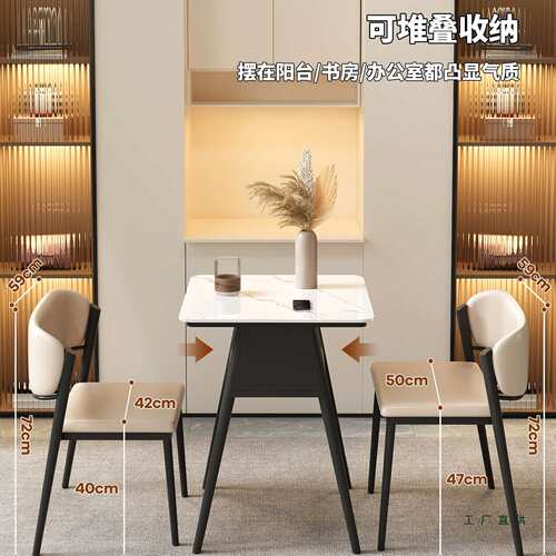阳台茶桌家用小茶台现代简约小型客厅休闲客厅桌椅组合边几桌