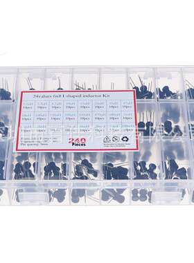 240件24种规格 6x8工字型电感 2.2uH-100mH 圆柱体插件电感器套装