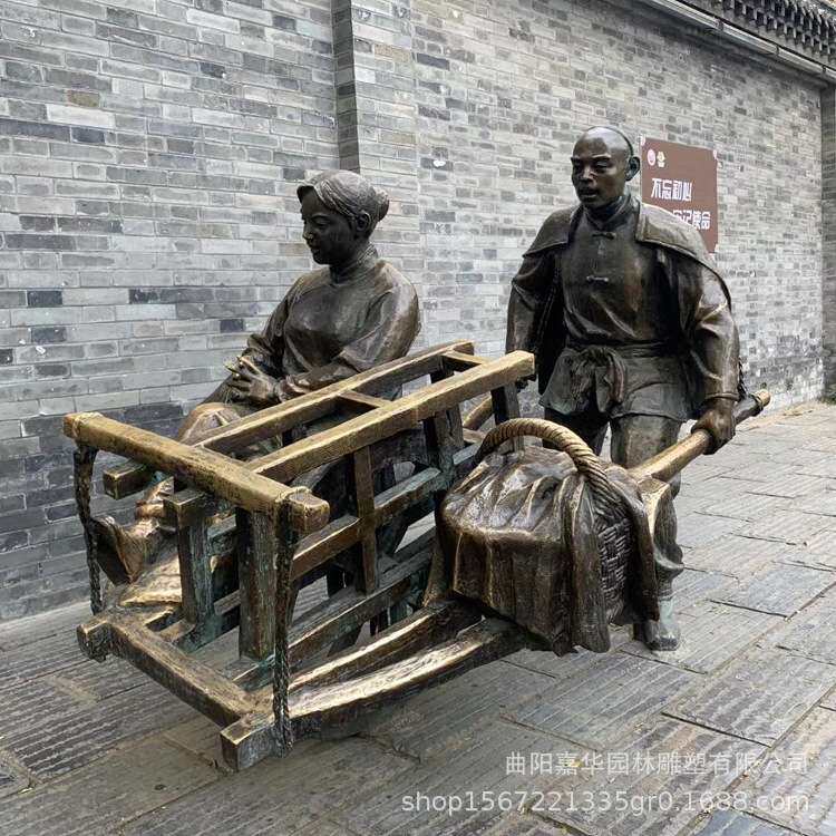 户外锻铜铸铜人物雕塑古代人民生活主题公园装饰品摆件
