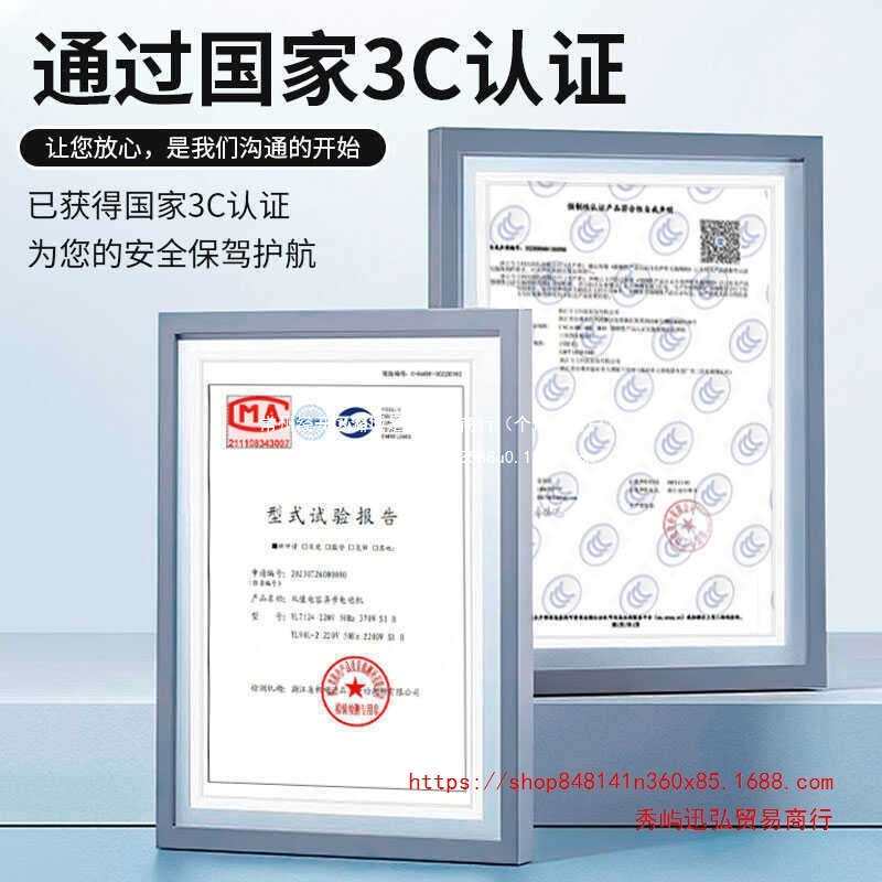 国标电动机220V纯铜大功率1.5/2.2/3.0/4kw单相异步电机小型两相
