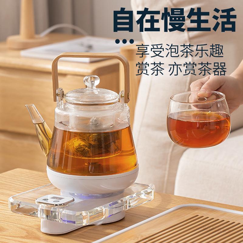 麦卓 D01全自动底部上水壶玻璃电热烧水壶泡茶专用下上水水晶底座