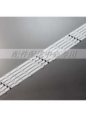 5条*9灯 UA32F4088AR/J LED灯条D2GE-320SC0-R3 CY-HF320GEV5