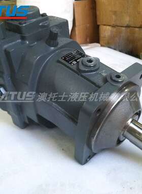 柱塞泵A7VO55斜轴变量液压油泵三一55液压泵 水泥泵车臂加泵