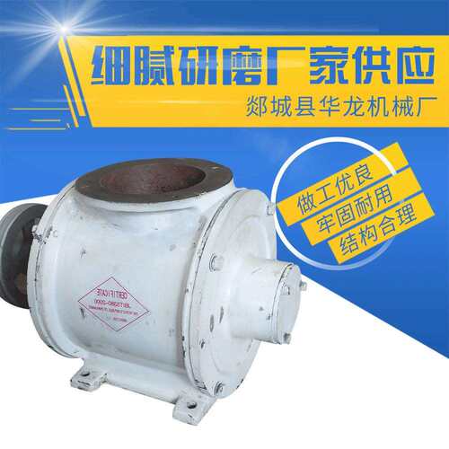 操作方便闭风器 关风器 200系列保持风道风压180系列长短轴