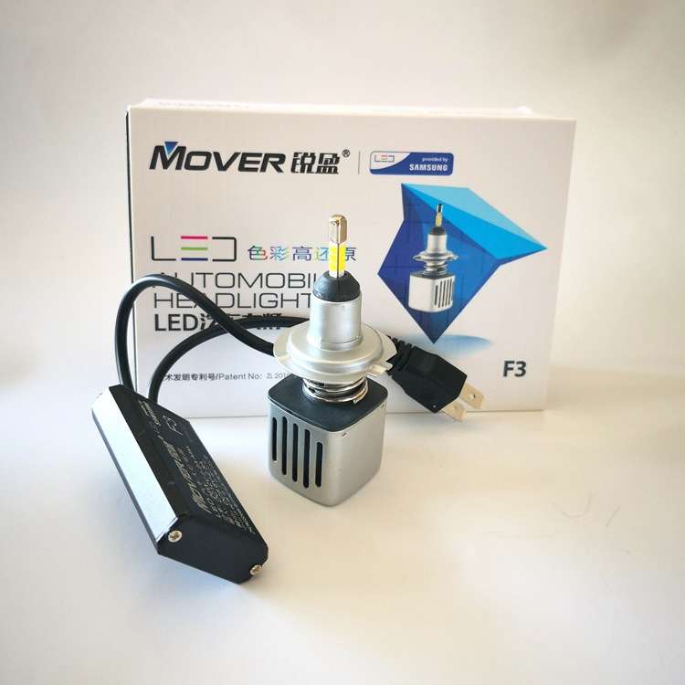 锐盈LED大灯F3四面发光H1H4H7D1SD2S远近光聚光12V24V 前大灯