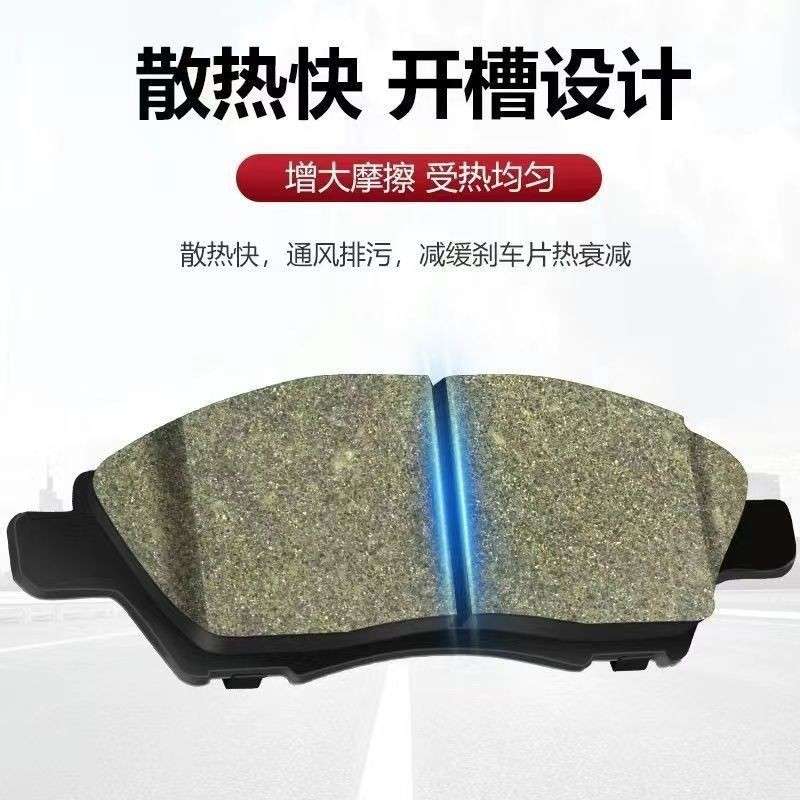适用马自达2-3-5-6星聘睿翼阿特兹CX5昂克塞拉前后原装陶瓷刹车片