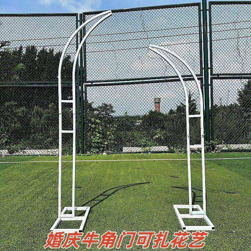 新款婚庆铁艺拱门花架牛角门羊角门户外婚礼布置拱门结婚门口装饰,玩具/童车/益智/积木/模型,遥控车升级件/零配件,淘宝优惠券,粉丝福利购,淘宝优惠卷
