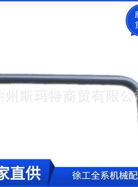 供应徐工原厂平地机配件380901017 GR215AⅢ.01-2出水管