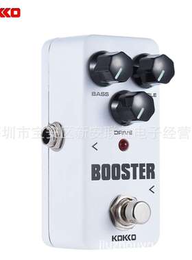 KOKKO FBS2 BOOSTER二段EQ效果器 无音染音色提升电吉他效果器
