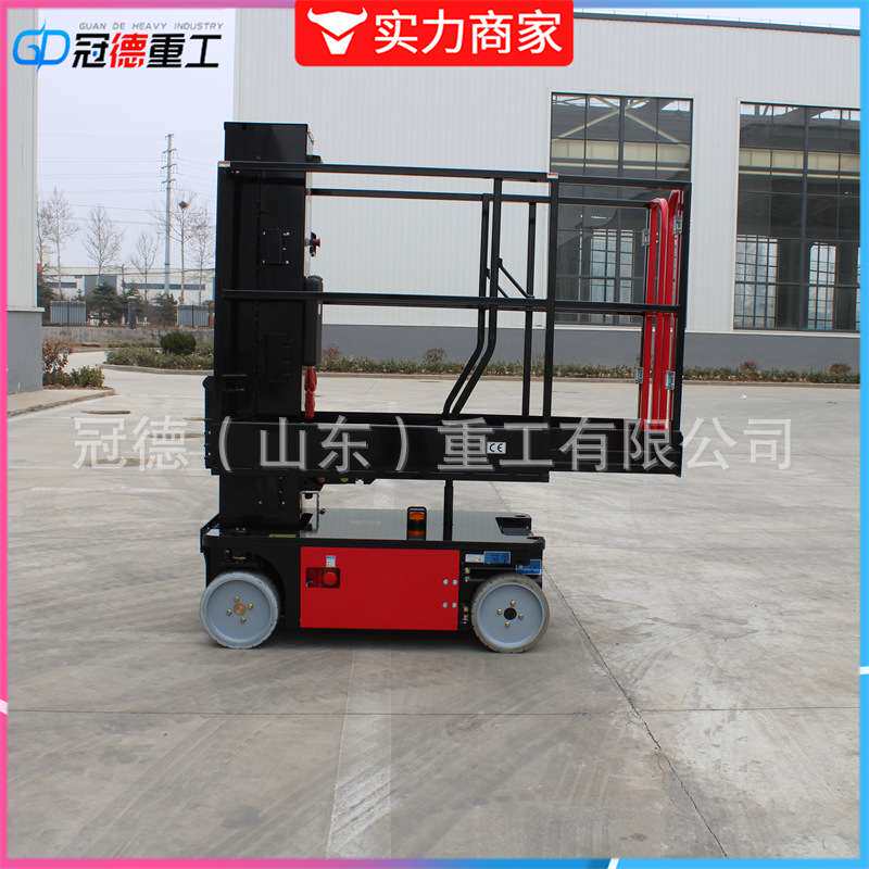 自行走无油套筒高空作业平台电动液压登高车小型自走升降车
