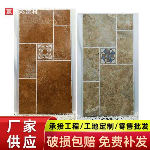 600X1200田园莱姆石古堡瓷砖别墅客厅花园阳台户外露台防滑地板砖
