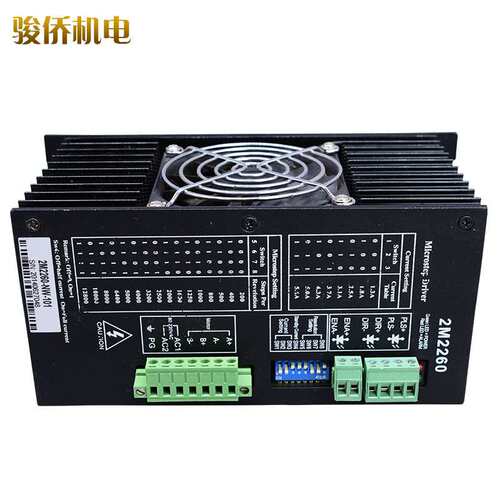 雕刻机杰美康JMC驱动器2M22602m2260低噪节能两相步进电机