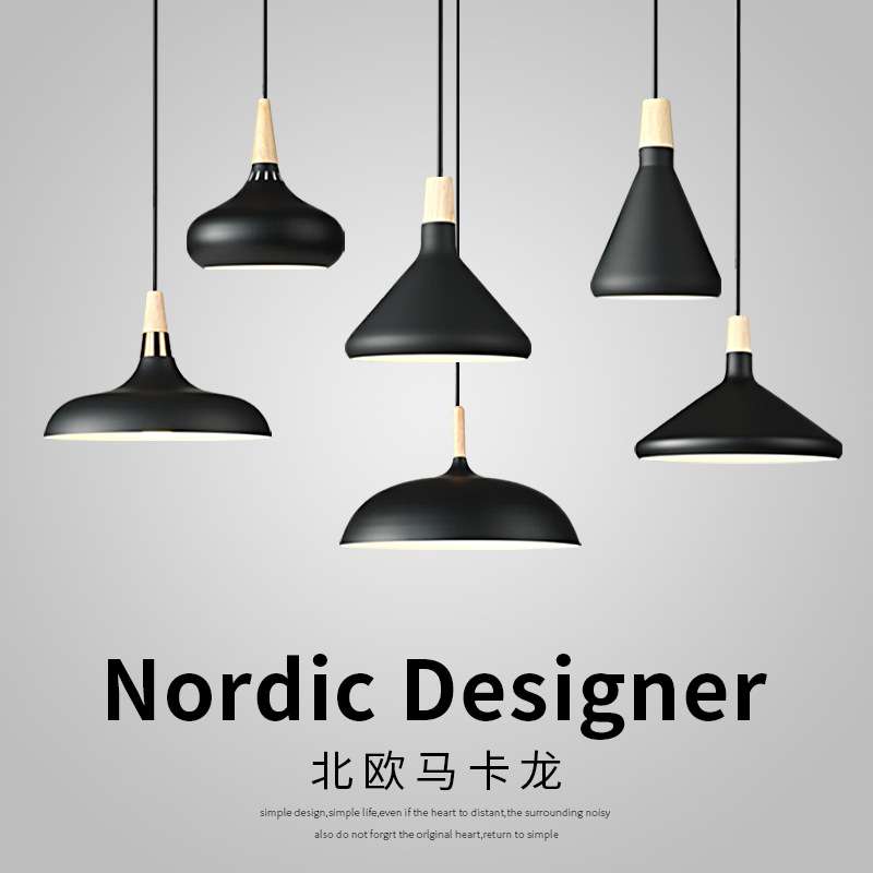 北欧简约咖啡店服装店灯具音乐烤吧装饰复古工业餐厅厂家 吊灯