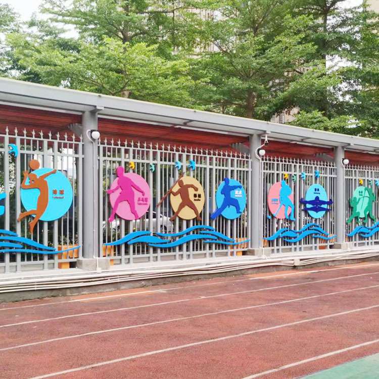 厂家 学校文化墙的装饰学校宣传栏不锈钢烤漆标识牌