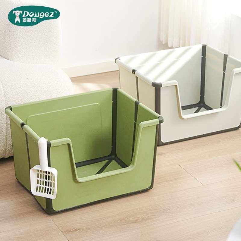 便携开放式可折叠猫砂盆大号猫厕所猫便盆除臭防外溅宠物清洁用品,玩具/童车/益智/积木/模型,遥控车升级件/零配件,淘宝优惠券,粉丝福利购,淘宝优惠卷